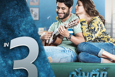 yuddham-sranam-will-be-in-theatres-in-3-days